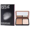 HD Skin Matte Powder Foundation - 2R28 Cool Sand